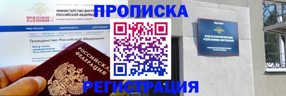 форма 3 в Красном Сулине